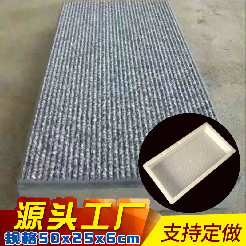 Thickened Cement Striped Paving Mold for Courtyards and Walkways