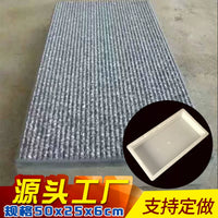 Thickened Cement Striped Paving Mold for Courtyards and Walkways