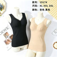 Women's Long Ice Silk Shapewear Camisole with Built-in Bra and Lace Trim