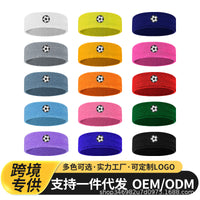 Unisex Quick-Dry Non-Slip Sweatband for Sports, Badminton, and Table Tennis