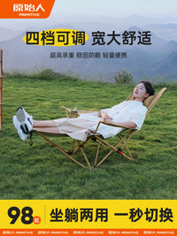 Portable Folding Recliner with Detachable Footrest for Outdoor Camping and Office Naps