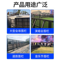 Portable Metal Crowd Control Barrier for Events and Security