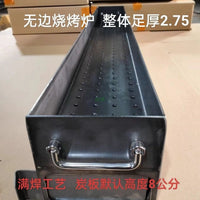Heavy-Duty 2.75mm Thick Welded BBQ Grill for Outdoor Commercial & Home Use, Charcoal Roasting Stove