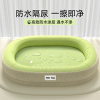 Waterproof Tear-Resistant Dog Bed for All Seasons - Washable Pet Mat for Small to Medium Dogs
