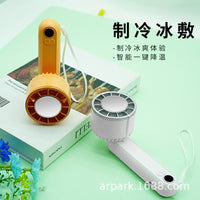 Mini Foldable Handheld Cooling Fan with Ice Compress Function, Portable USB Rechargeable for Outdoor Travel