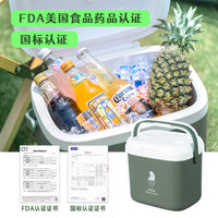 PU Foam Insulated Cooler Box Commercial Portable Outdoor Camping Car Refrigerator Ice Storage Bucket