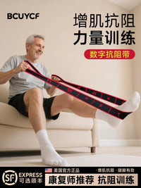 Digital Resistance Band for Strength Training and Rehabilitation, Adjustable Lower Body Exercise Loop
