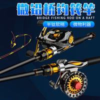 Carbon Fiber Raft Fishing Rod for Lake and Ice Fishing, Micro-Lead Casting Rod for Carp and Crucian Carp