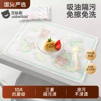 Disposable Baby Placemats, Portable Waterproof Oil-Proof Table Mats for Infants and Toddlers