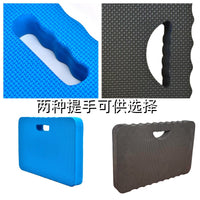 EVA Garden Kneeling Pad Thickened Non-slip Moisture-proof Portable Mat for Workers