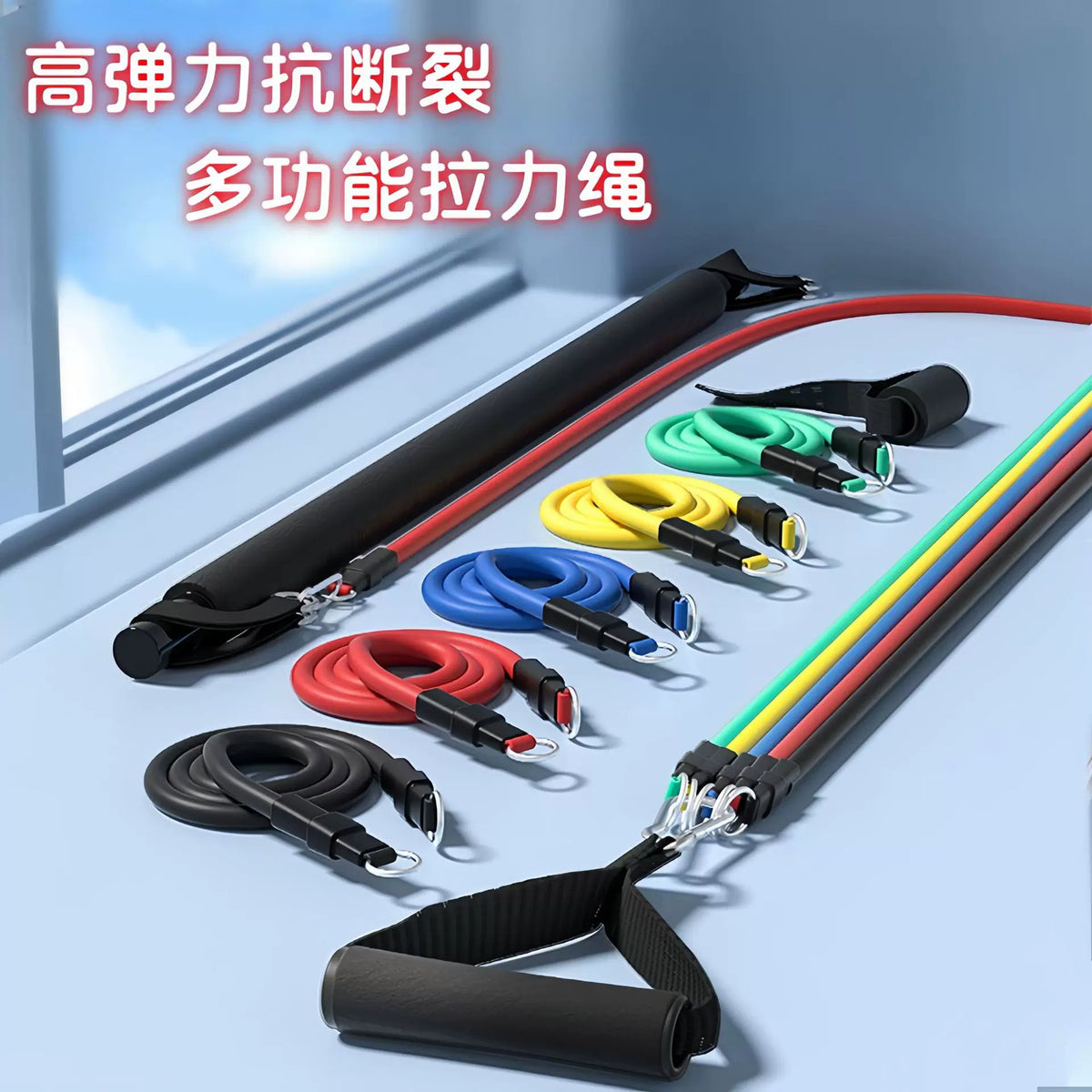 Resistance Band Set for Home Gym Full Body Workout, Strength Training Exercise Bands for Men and Women