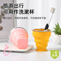 Food-Grade Silicone Collapsible Travel Mug - Heat Resistant & Unbreakable Outdoor Sports Water Bottle