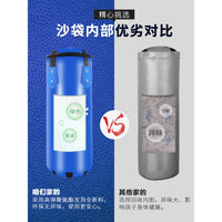 Kids' Punching Bag Set for Taekwondo & Sanda Training, Home Fitness Equipment