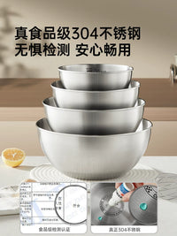 Chui Emperor 304 Stainless Steel Multi-functional Kitchen Basin for Washing, Draining, Mixing, and Dough Preparation