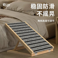 Wooden Pet Stairs Ramp for Small Medium Dogs and Cats - Foldable Bedside Ladder for Senior Pets