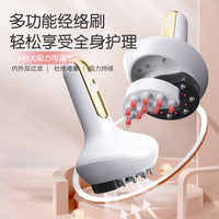 New Electric Guasha Cupping Massager 2-in-1 Smart Negative Pressure Heating Body Scraping Device