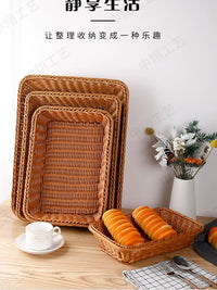 Handwoven Plastic Wicker Bread Basket for Supermarket Fruit, Vegetable, Candy, and Dried Fruit Display