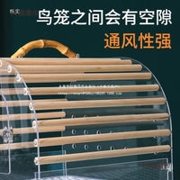 Portable Transparent Acrylic Bird Cage for Peony Parrots and Small Birds - Travel Carrier with Good Ventilation