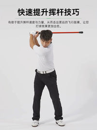 Caiton Golf Swing Trainer Stick for Power and Speed Practice