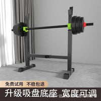 Adjustable Squat Rack and Bench Press Station for Home Gym Weightlifting