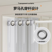 EVA Transparent Kitchen Door Curtain with Roman Grommets, Oil-Proof and Easy to Clean