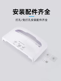 Disposable Toilet Seat Cover Dispenser for Public Restrooms, Wall Mount or Countertop Tissue Holder