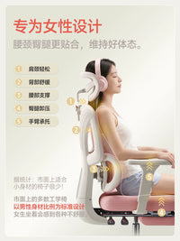 Ergonomic Office Chair with Lumbar Support, Reclining Function, and Adjustable Armrests for Home and Gaming