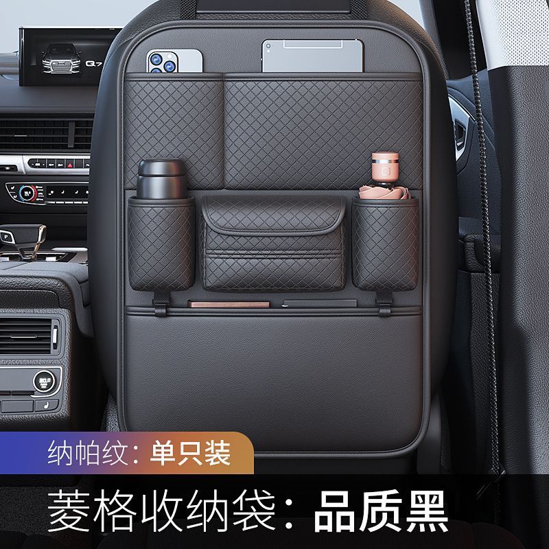 Car Seat Gap Organizer with Tissue Box Holder, Console Storage Bag for Automotive Interior