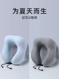 Memory Foam U-Shaped Neck Pillow for Travel and Napping with Ice Silk Cover
