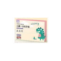 Kids Disposable TPE Food Grade Gloves for Toddlers and Children, Boxed Plastic Gloves for Kitchen Use