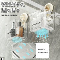 Suction Cup Wall-Mounted Facial Tissue Dispenser and Storage Basket for Bathroom