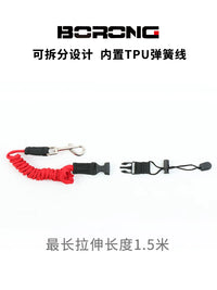 Kayak Paddle Leash with D-Ring and Screw for Surfboard Canoe