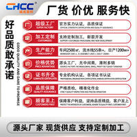 Nylon Cable Clips for Wire Management, Thickened UC-Type Cable Fasteners for Secure Fixing
