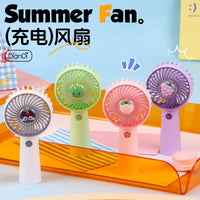 Portable Cartoon Handheld USB Rechargeable Fan with Stand for Desk & Dorm