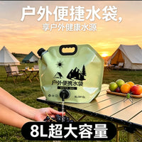 Portable 8L Collapsible Water Bag for Outdoor Camping and Car Use, Food-Grade Thickened Soft Water Container