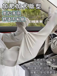 Cooling UV Protection Arm Sleeves for Summer Outdoor Activities