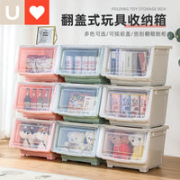 Younai Transparent Front-Opening Flip-Top Storage Bin for Toys and Snacks