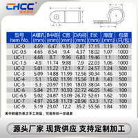 Nylon Cable Clips for Wire Management, Thickened UC-Type Cable Fasteners for Secure Fixing