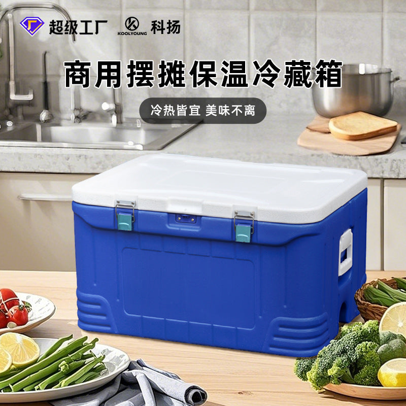 Commercial Insulated Food Delivery Cooler Box for Outdoor Markets and Catering