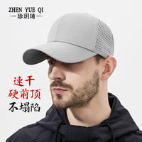 Men's Quick-Dry Breathable Mesh Baseball Cap Lightweight Sun Protection Outdoor Hat