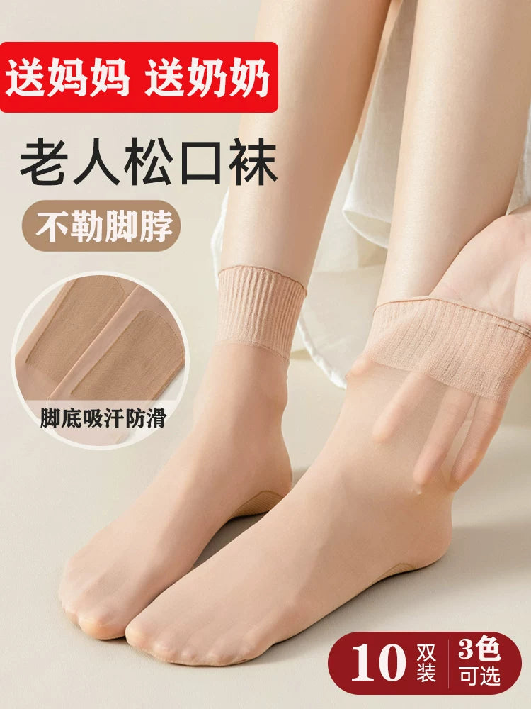 Loose-Fit Non-Binding Non-Slip Socks for Seniors, Thin Summer & All-Season Mid-Calf Socks
