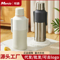 Mingjue Large Capacity Stainless Steel Vacuum Insulated Thermos for Home, Dorm, and Outdoor Use
