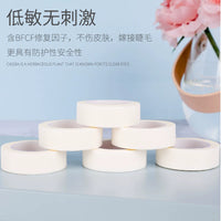 Breathable Non-Woven Eyelash Extension Tape for Lifting Eyelids and Isolation