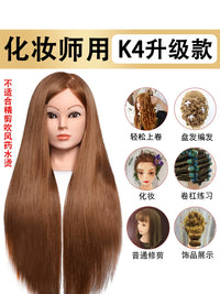Professional Mannequin Head with Real Hair for Hairdressing Practice