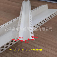 PVC Double Eyelid Corner Bead for Ceiling and Wall Edges