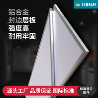 Exhibition Booth Shelf Bracket for Standard 3x3 Display Panels