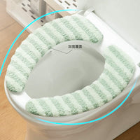 Year of the Horse Plush Toilet Seat Cover, U-Shaped Thickened Adhesive Waterproof Toilet Seat Cushion 2026