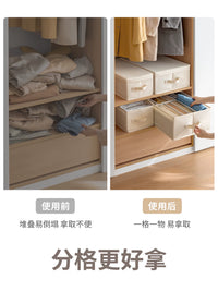 Fabric Drawer Organizer for Jeans T-Shirts Sweaters Wardrobe Storage Box