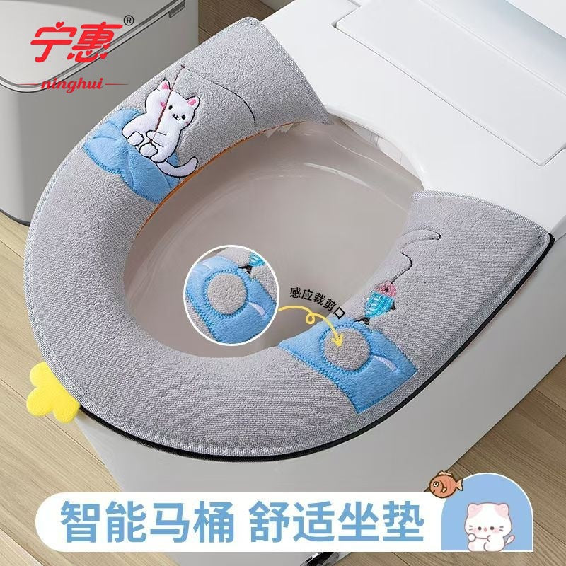 Smart Toilet Seat Cover Cushion, All-Season Universal Zippered Soft Toilet Seat Pad