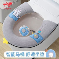 Smart Toilet Seat Cover Cushion, All-Season Universal Zippered Soft Toilet Seat Pad